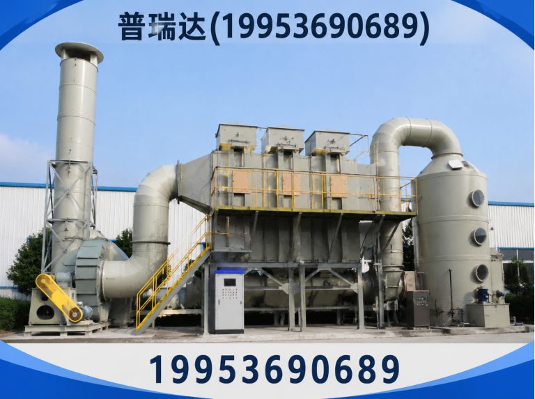 寒亭区19953690689展示图